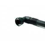 BMW 11611432559 VALF HORTUMU E46