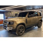 LAND ROVER YENİ DEFENDER 100 ELEKTRİKLİ YAN BASAMAK SETİ 2020+