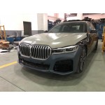 BMW 7 SERİSİ G11 G12 2020 LCİ DÖNÜŞÜM MAKYAJLAMA SETİ BODY KİT