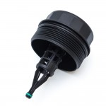 MERCEDES SPRİNTER UYUMLU YAĞ FİLTRE KAPAĞI 6421800038