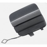 MERCEDES C SERİSİ W205 UYUMLU ARKA TAMPON ÇEKİ KAPAĞI 2058853303