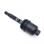 MERCEDES C250 SLK250 UYUMLU YAĞ FİLTRE KAPAĞI 2711800338 (2012-15)