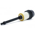 MERCEDES S SERİSİ W220 YAĞ FİLTRE KAPAĞI 1121800710