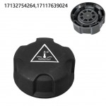 BMW E70 F01 F02 F10 G82 UYUMLU YEDEK SU DEPO KAPAĞI 17132754264