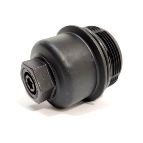 BMW F40 F45 F46 F48 UYUMLU YAĞ FİLTRE KAPAĞI 11428593190