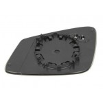 BMW F20 F30 F32 F33 F36 E84 LCI UYUMLU AYNA CAMI SAĞ 51167285000