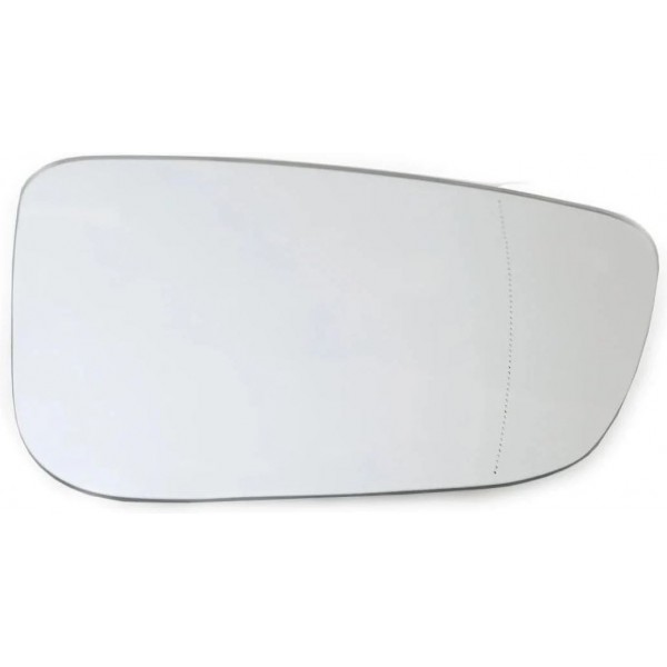 BMW G11 G12 G14 G15 G16 G30 G32 UYUMLU AYNA CAMI SAĞ 51167445414