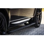 EVOQUE ELEKTİRİKLİ BASAMAK 2020+