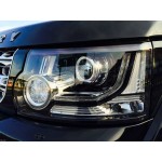 LAND ROVER - DISCOVERY 4 2015 - FAR SAĞ