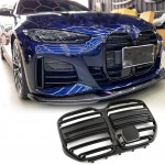 BMW G26 G23 UYUMLU M4 PANJUR PARLAK SİYAH 2020+ BMW G26 G23 UYUMLU M4 PANJUR PARLAK SİYAH 2020+