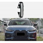 BMW 4 SERİSİ G22 UYUMLU TAMPON IZGARASI SOL 51118077069