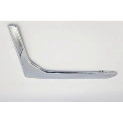 BMW 7 SERİSİ G11 LCI M-TECH UYUMLU YAN PANEL KAPLAMA SOL 51747478837