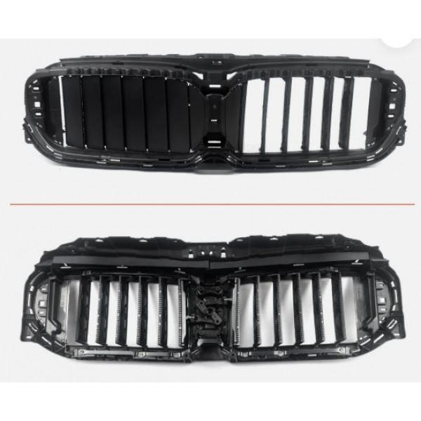 HAVA KELEBEĞİ / MASKESİ MOTORLU KROM ÜST G38 LCI  UYUMLU 51119498612