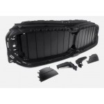 HAVA KELEBEĞİ / MASKESİ MOTORLU KROM ÜST G38 LCI  UYUMLU 51119498612