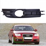 AUDI A6 C6 2005-2008 SİS ÇERÇEVESİ SAĞ 4F0807682A